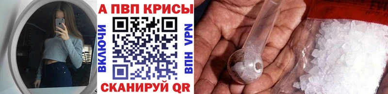 Каннабис Яблоновский