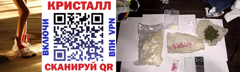 АМФЕТАМИН Розовый Яблоновский