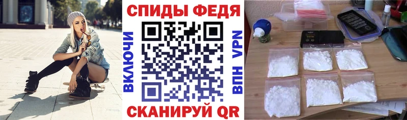 Амфетамин VHQ  Яблоновский 
