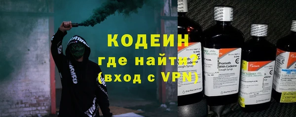 меф VHQ Абдулино
