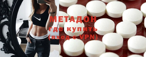 PSILOCYBIN Абаза