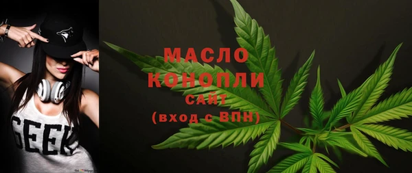 прущие грибы Абинск