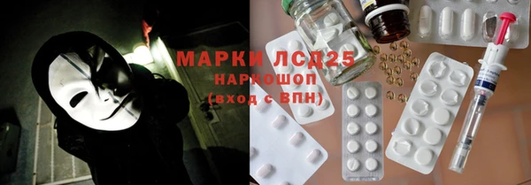 меф VHQ Абдулино