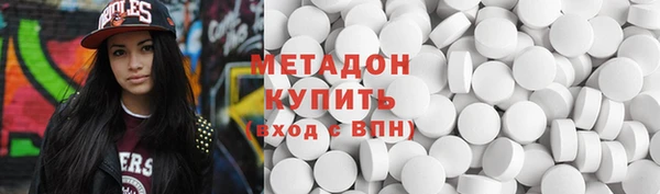 прущие грибы Абинск