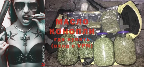 PSILOCYBIN Абаза