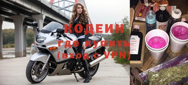 меф VHQ Абдулино