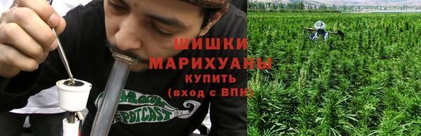 меф VHQ Абдулино