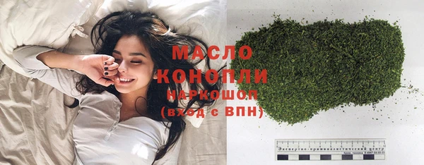 прущие грибы Абинск