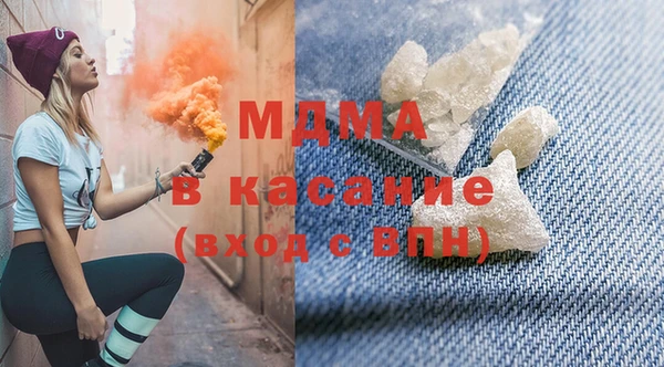меф VHQ Абдулино
